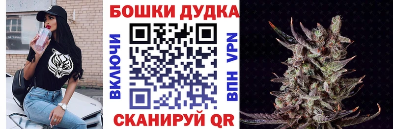Купить наркотик аптеки Луза АМФ  Меф  ГАШ  Псилоцибиновые грибы  КОКАИН  СК  Каннабис 