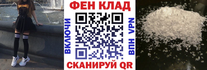 купить Луза MEGA ссылка Амфетамин Premium