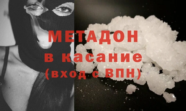 каннабис Верхний Тагил