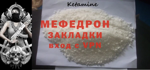 MDMA Верея