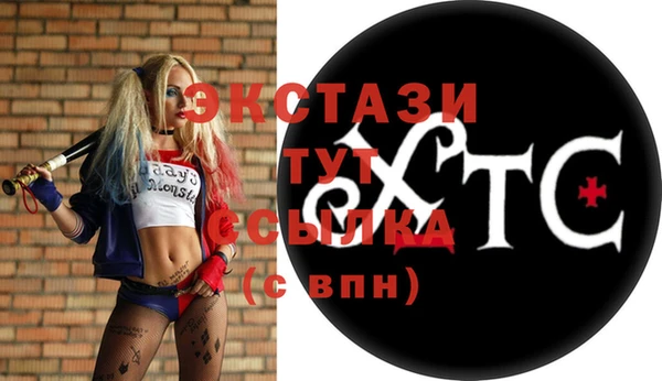 дмт Верхнеуральск
