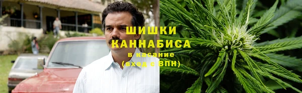 MDMA Верея