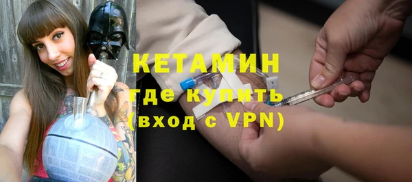 MDMA Верея