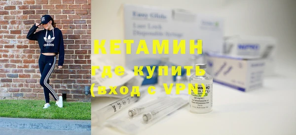 каннабис Верхний Тагил
