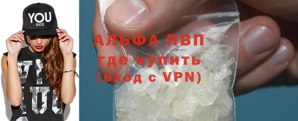 MDMA Верея