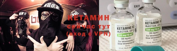 дмт Верхнеуральск