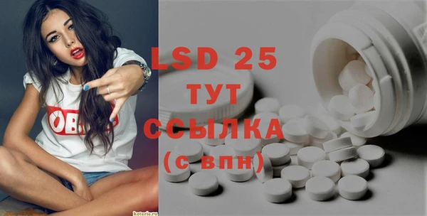 дмт Верхнеуральск