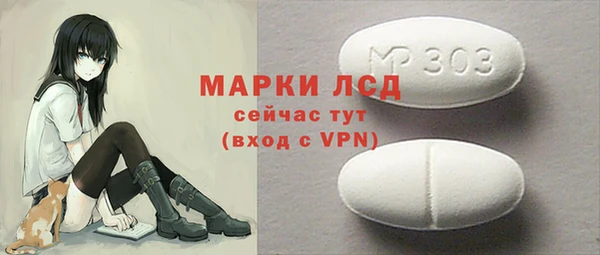 каннабис Верхний Тагил