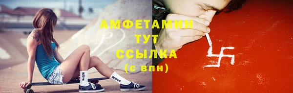 каннабис Верхний Тагил