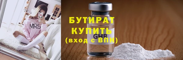 дмт Верхнеуральск