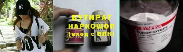 MDMA Верея