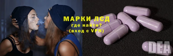 MDMA Верея