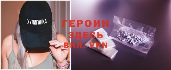 дмт Верхнеуральск