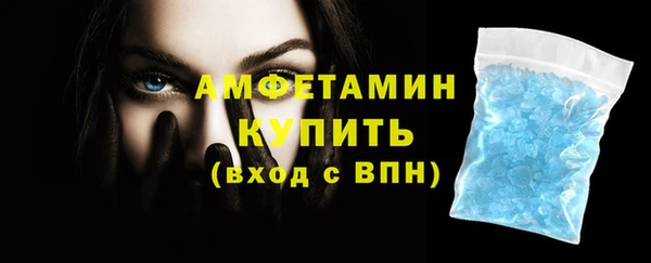 мяу мяу мука Бородино
