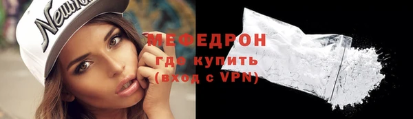 каннабис Верхний Тагил
