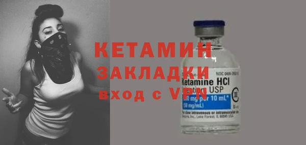 каннабис Верхний Тагил