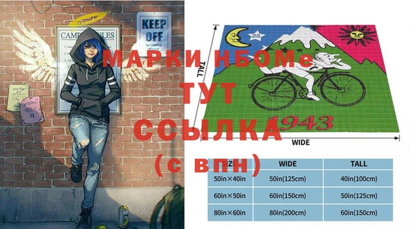 каннабис Верхний Тагил