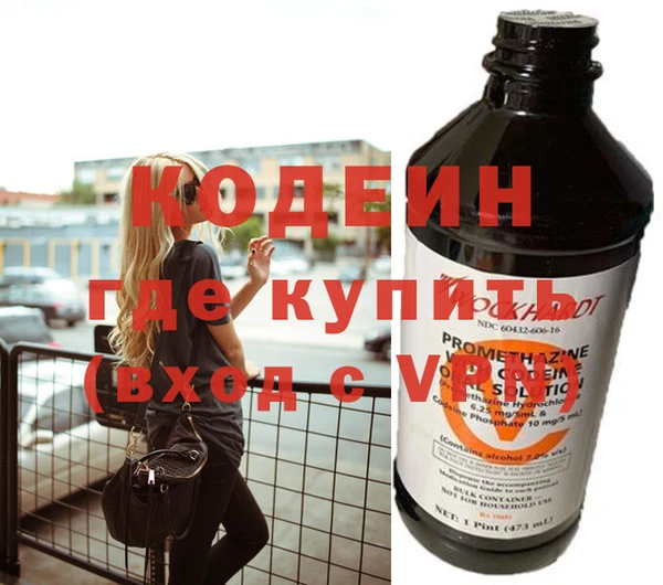 MDMA Верея
