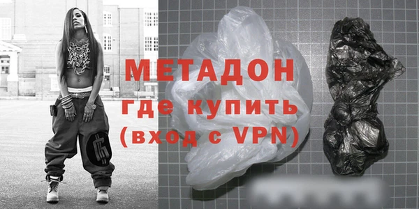 MDMA Верея