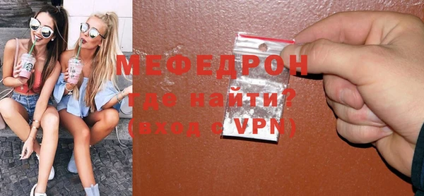 каннабис Верхний Тагил