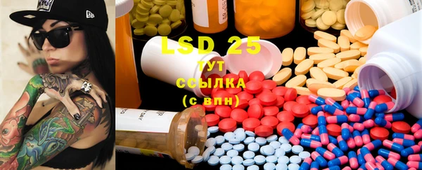 MDMA Верея