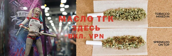 MDMA Верея