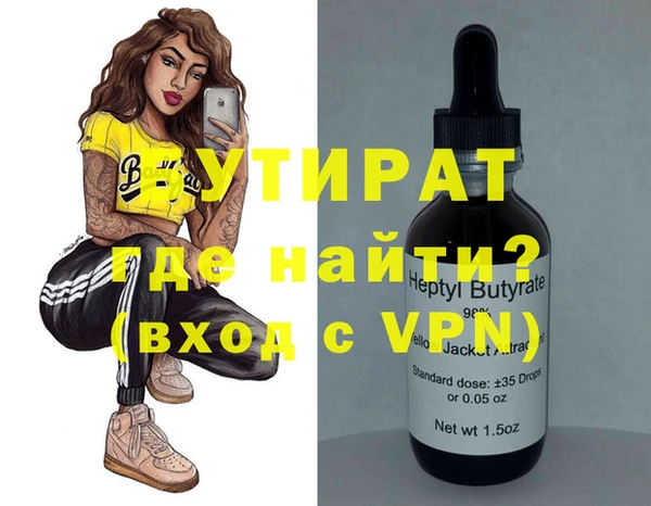 каннабис Верхний Тагил