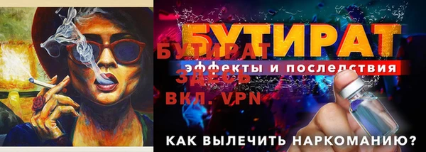 дмт Верхнеуральск