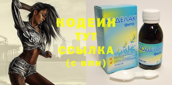 дмт Верхнеуральск