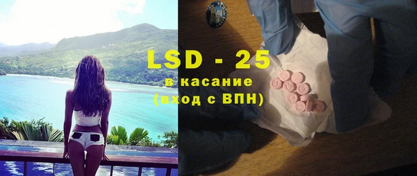 дмт Верхнеуральск