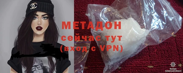 прущий лед Бугульма