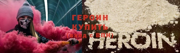 дмт Верхнеуральск