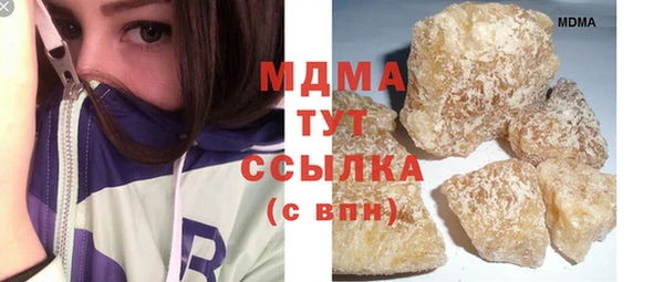 дмт Верхнеуральск